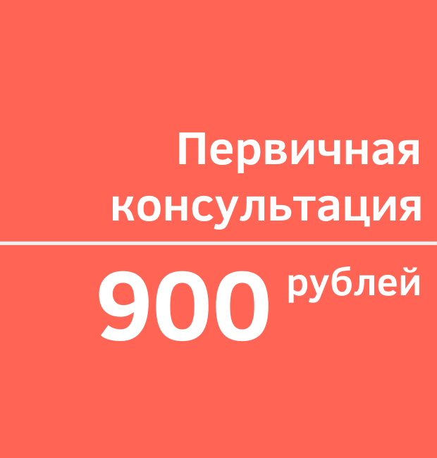 Клиника лазерной хирургии ЛазерМед, Клиника ЛазерМед, клиника лазерной ...